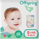 Подгузники детские Offspring S 3-6кг Единороги / OF01S48FRT (48шт) - 