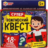 

Настольная игра Умные игры, Супер Вампирский квест / 4680107921581