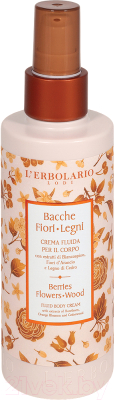 Крем для тела L'Erbolario Ягоды цветы деревья  (200мл)