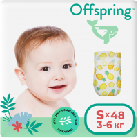 Подгузники детские Offspring S 3-6кг Ананасы / OF01S48PHP (48шт) - 