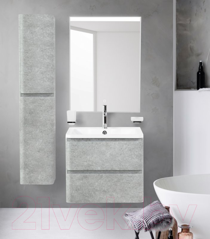 Тумба под умывальник BelBagno ALBANO-700-2C-SO-CVG