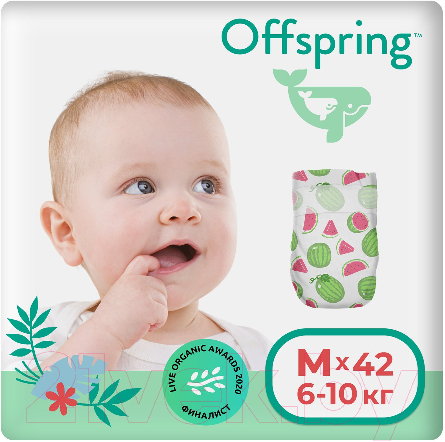 Подгузники детские Offspring M 6-10кг Арбузы / OF01M42WML (42шт)