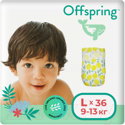 Подгузники детские Offspring L 9-13кг Лимоны / OF01L36LM (36шт)