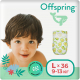 Подгузники детские Offspring L 9-13кг Авокадо / OF01L36AVO (36шт) - 