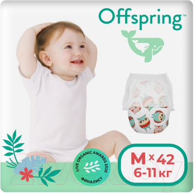 Подгузники-трусики детские Offspring M 6-11кг Совы / OF02MO (42шт)