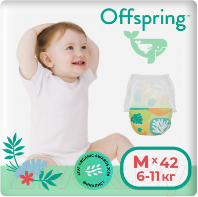 Подгузники-трусики детские Offspring M 6-11кг Лес / OF02MFRT (42шт)