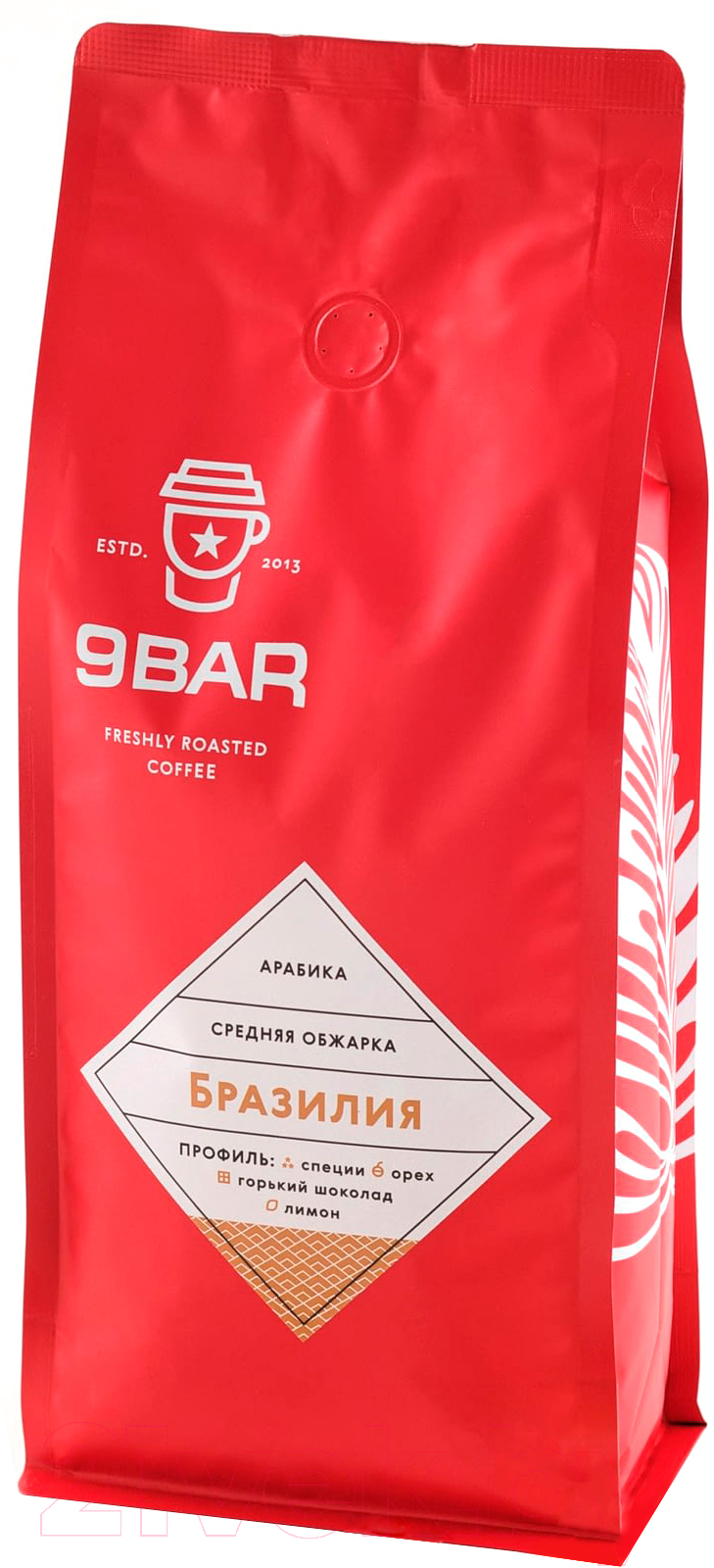 Кофе в зернах 9BAR 100% Бразилия средняя обжарка