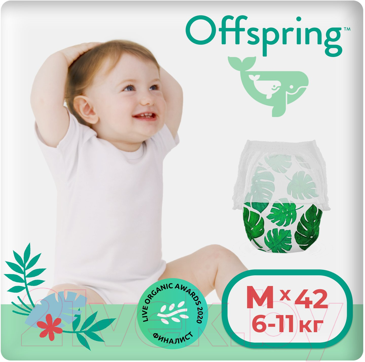 Подгузники-трусики детские Offspring M 6-11кг Тропики / OF02MLEA