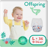 Подгузники-трусики детские Offspring L 9-14кг Риф / OF02LS (36шт) - 