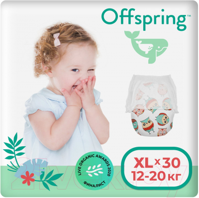 Подгузники-трусики детские Offspring XL 12-20кг Совы / OF02XLO (30шт)