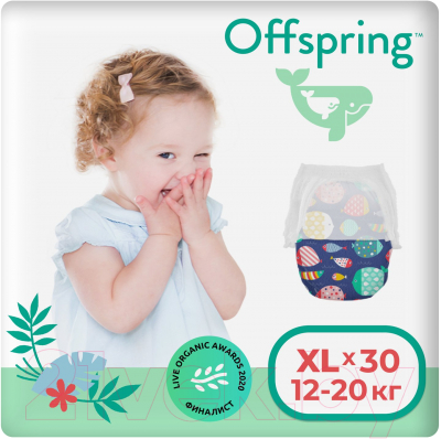 Подгузники-трусики детские Offspring XL 12-20кг Рыбки / OF02XLF (30шт)