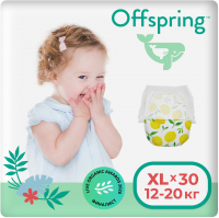 Подгузники-трусики детские Offspring XL 12-20кг Лимоны / OF02XLLMN (30шт) - 