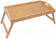 Поднос-столик Bravo Fuzhou  383 (бамбук) - 