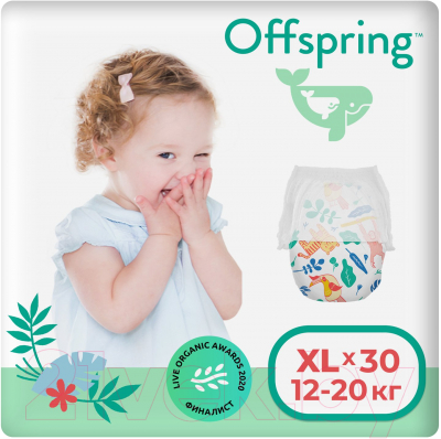 Подгузники-трусики детские Offspring XL 12-20кг Джунгли / OF02XLA (30шт)