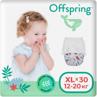 Подгузники-трусики детские Offspring XL 12-20кг Риф / OF02XLS (30шт) - 