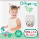 Подгузники-трусики детские Offspring XXL 15-23кг Совы / OF02XXLO (24шт) - 