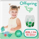 Подгузники-трусики детские Offspring XXL 15-23кг Тропики / OF02XXLLEA (24шт) - 