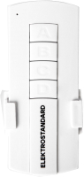 Пульт для светильника Elektrostandard 16002/03 (белый) - 
