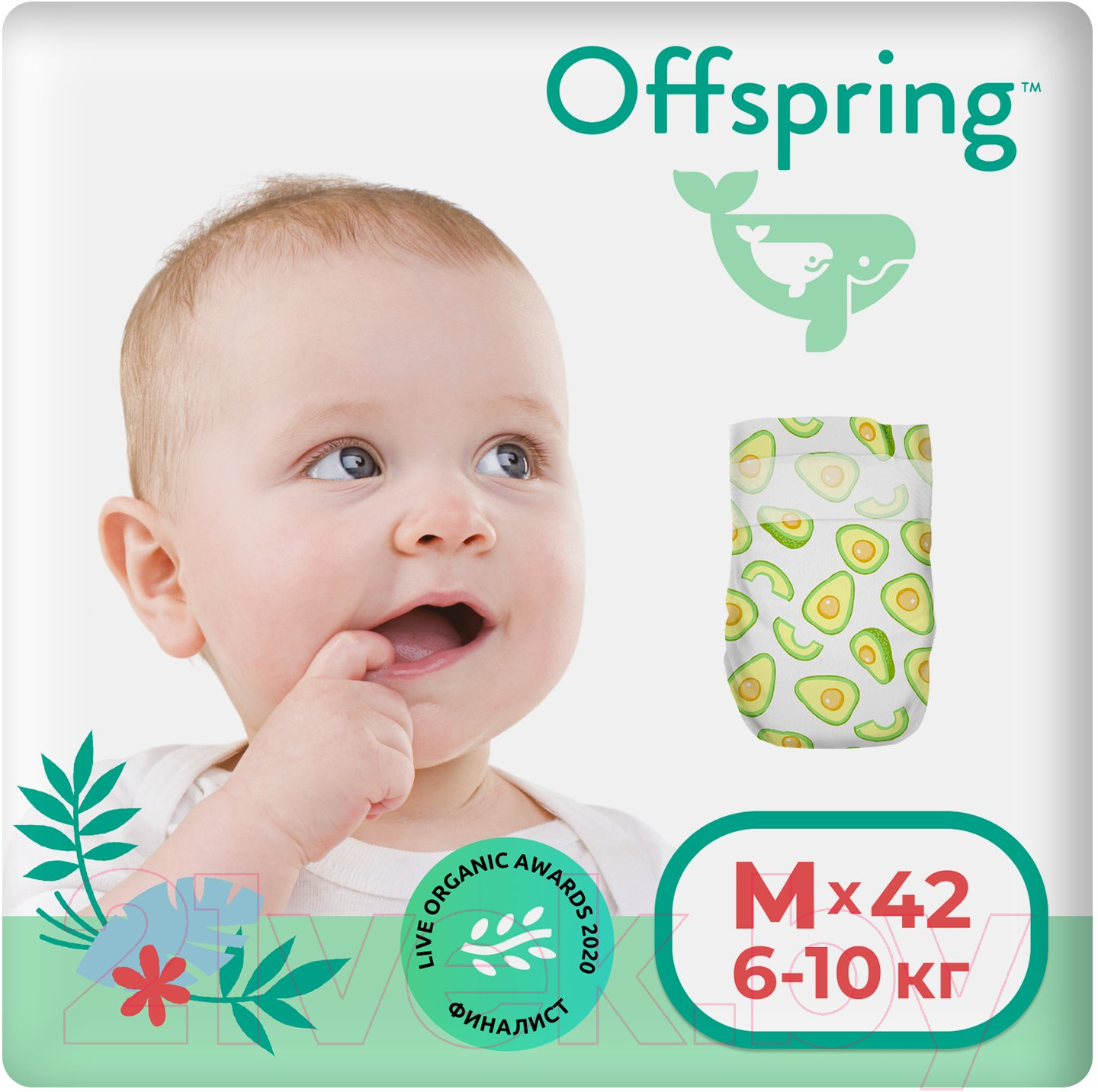 Подгузники детские Offspring M 6-10кг Авокадо / OF01M42AVO