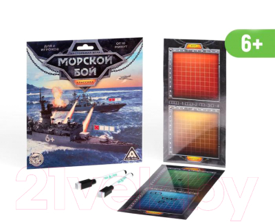 Настольная игра Лас Играс Морской бой. Классика / 4541074