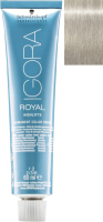 Крем-краска для волос Schwarzkopf Professional Igora Royal Highlifts тон 12-11 (60мл) - 