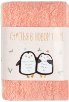 

Набор полотенец Этель, Счастья / 7351386