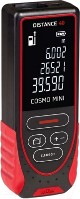 Лазерный уровень ADA Instruments Cube Mini Basic Edition А00585