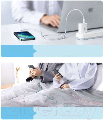 Изображение товара Кабель Baseus CALD000102 (2м, белый)