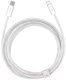 Миниатюра изображения товара Кабель Baseus CALD000102 (2м, белый)