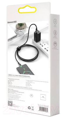 Кабель Baseus Flash Multiple Fast Charge USB to Type-C / CATSS-B0G (2м, серый)