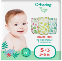 Подгузники детские Offspring Travel Pack S 3-6кг / OF01S3LMLA (3шт) - 