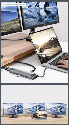 Док-станция для ноутбука Baseus Metal Gleam Series 11-in-1 Type-C / CAHUB-CT0G (серый)