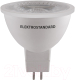 Лампа Elektrostandard BLG5311 - 