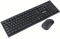 Клавиатура+мышь Гарнизон GKS-150 (черный) - 