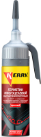 Герметик силиконовый Kerry KR-143-1 (100мл, красный) - 