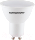 Лампа Elektrostandard BLGU1004 - 