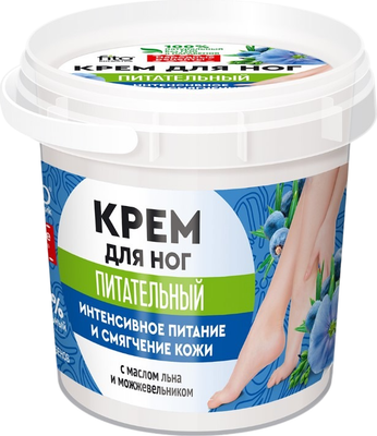 Крем для ног Fito Косметик Питательный (155мл) - 