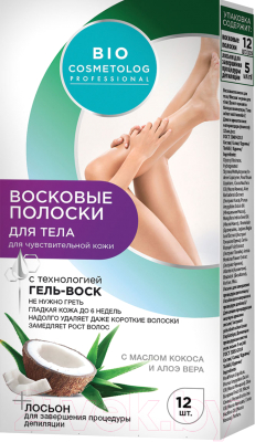 Восковые полоски Fito Косметик Bio Cosmetolog Professional (12шт)