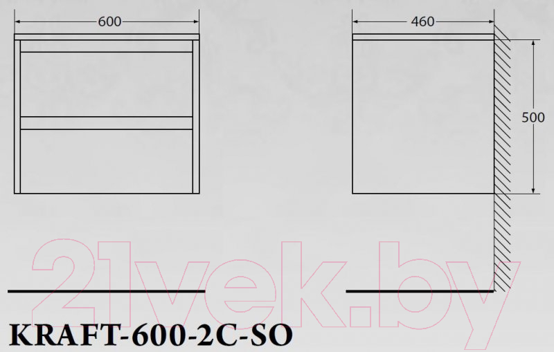 Тумба под умывальник BelBagno Kraft-600-2C-SO-CG