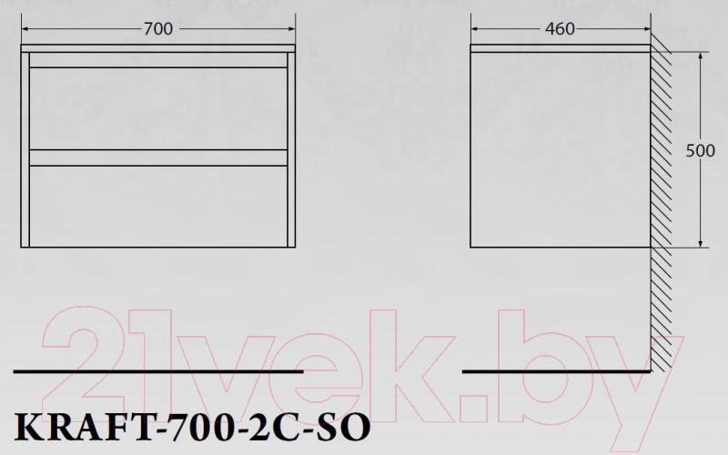 Тумба под умывальник BelBagno Kraft-700-2C-SO-CG