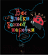 Миниатюра изображения товара Книга АСТ Все уловки божьей коровки (Дональдсон Д.)