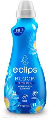 Кондиционер для белья ECLIPS Bloom Fresh Relax (1л)