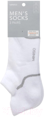 Носки Miniso 2444 (3 пары, белый)