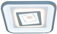Потолочный светильник Aitin-Pro X9233-500 - 