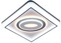 Потолочный светильник Aitin-Pro X311-470 - 