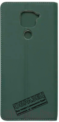 Чехол-книжка Volare Rosso Book Case Series для Redmi 10 (зеленый)