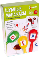 Развивающая игра Zabiaka Шумные маракасы. Логопедические наборы / 5797741 - 