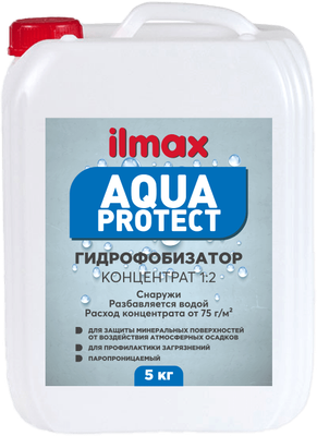 

Гидрофобизатор, Aqua Protect концентрат 1:2