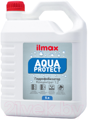 Грунтовка ilmax Aqua Protect концентрат 1:2 (5кг)