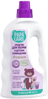 Чистящее средство для пола Papa Care Для мытья поверхностей в детской комнате Антибактериальное (1л)